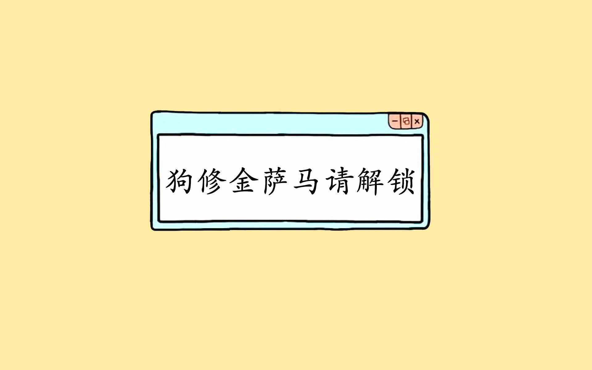 九游网页版官网-“足球+媒体”深度融合，推动全民足球文化向纵深发展，如何打造足球体育文化